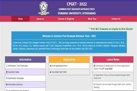 indian results 2022 ts.